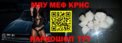 наркотики Свободный