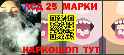 метамфетамин Северобайкальск