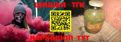 прущие крисы Севастополь