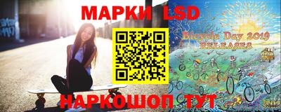 наркотики Свободный