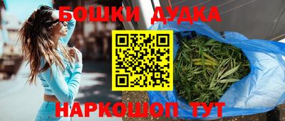 прущие крисы Севастополь