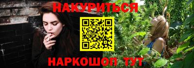 наркотики Свободный