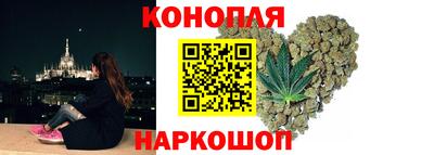 прущие крисы Севастополь