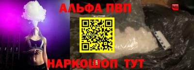 метамфетамин Северобайкальск