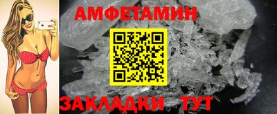 наркотики Свободный