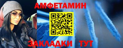 наркотики Свободный