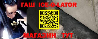 наркотики Свободный