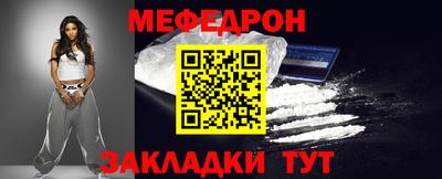 наркотики Свободный