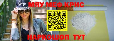наркотики Свободный