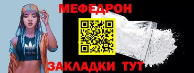 наркотики Свободный